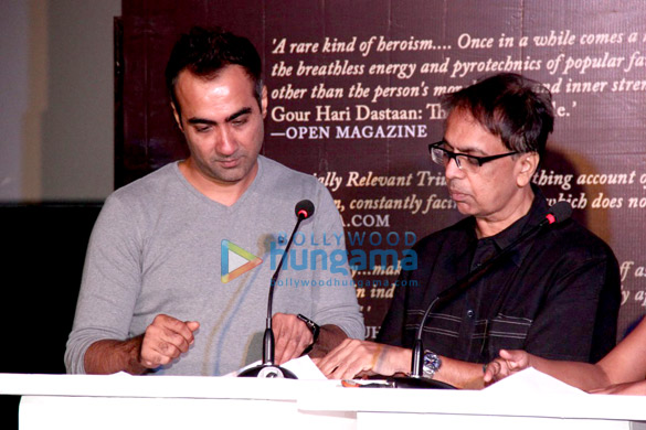 book launch of gour hari dastaan the freedom file 6