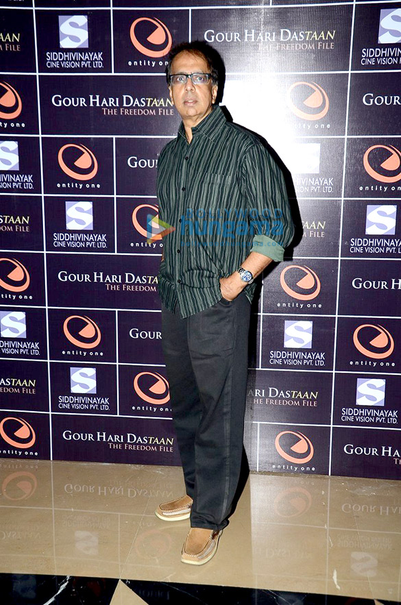 premiere of gour hari dastaan the freedom file 7