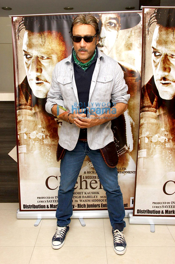 media meet of the film chehere 4