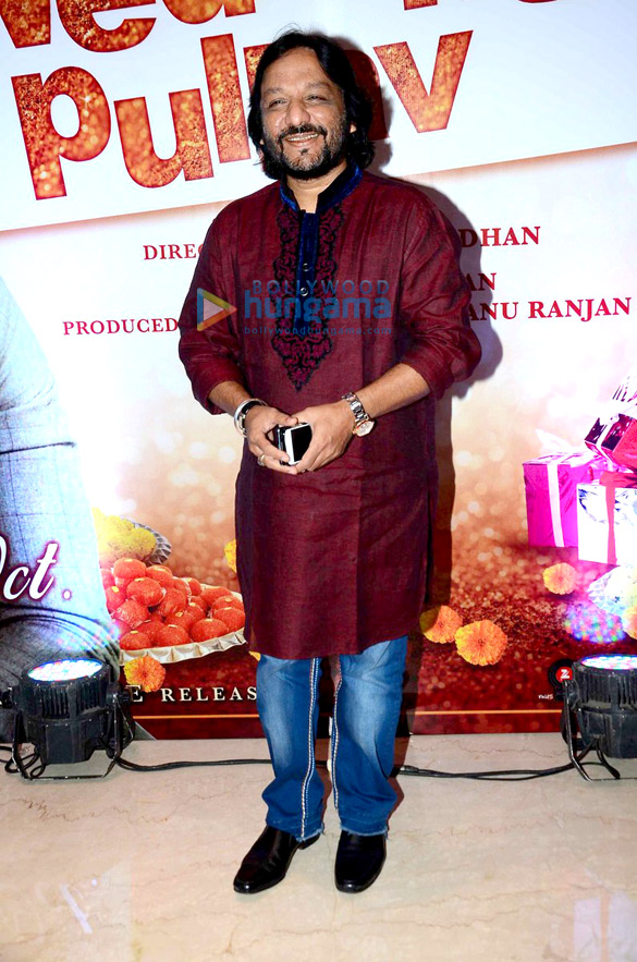 first look trailer launch of wedding pullav 34
