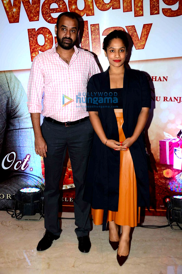 first look trailer launch of wedding pullav 23