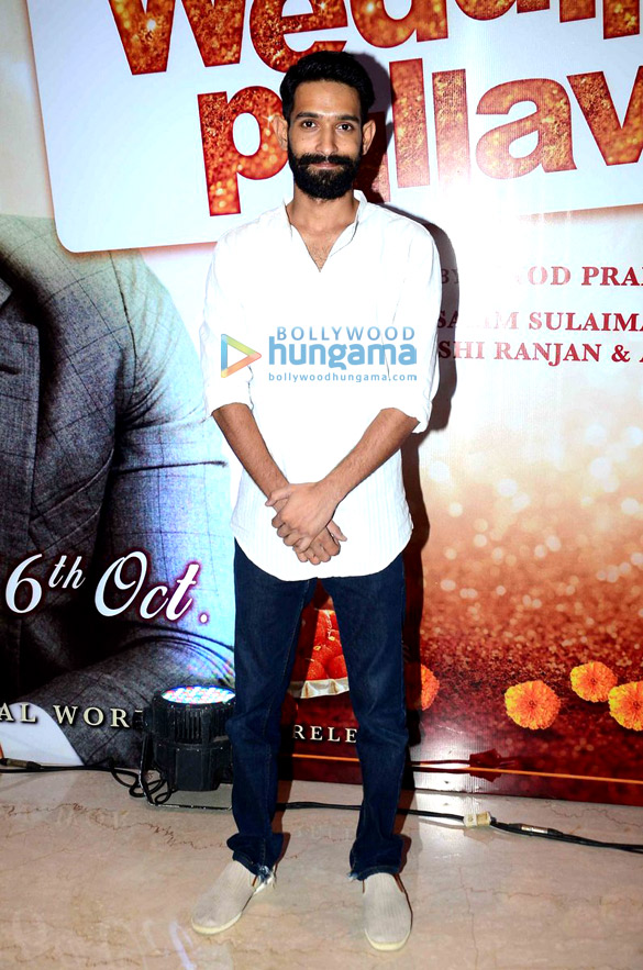 first look trailer launch of wedding pullav 22