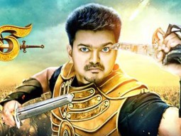 Theatrical Trailer (Puli)