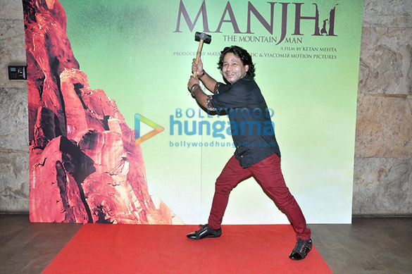 kangna ranaut nawazuddin siddiqui sarika others at manjhi the mountain man screening 8