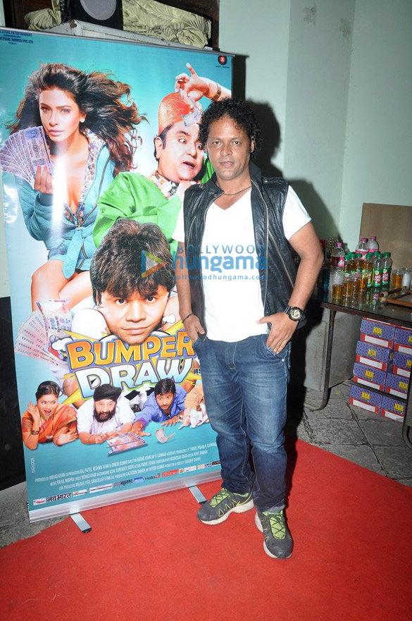 promotion of the film bumper draw 9