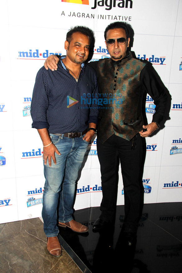 premiere of kaun kitney paani mein 4