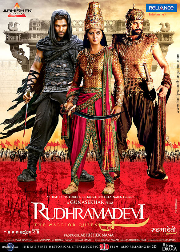 rudhramadevi 10