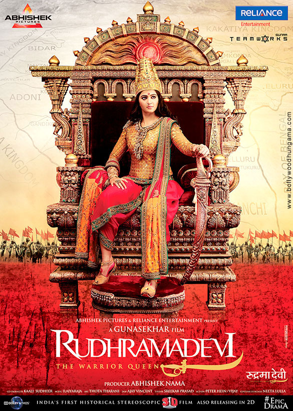 rudhramadevi 9