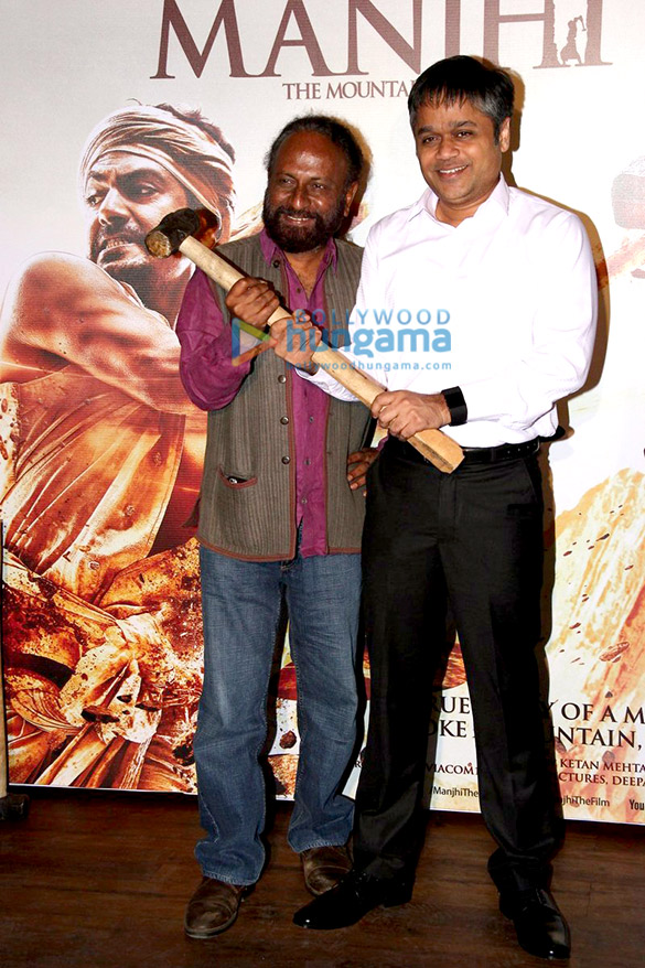 success party of manjhi the mountain man 8