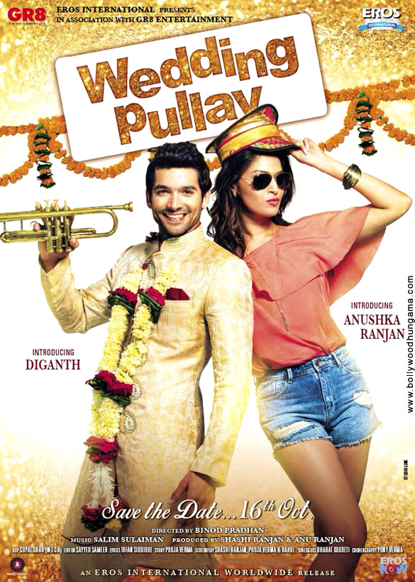 wedding pullav 16