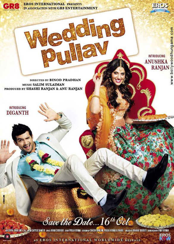 wedding pullav 15