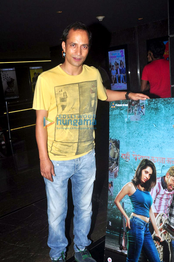 special screening of meeruthiya gangsters 14