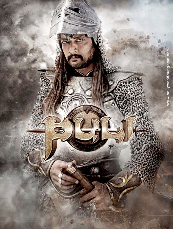 puli 10