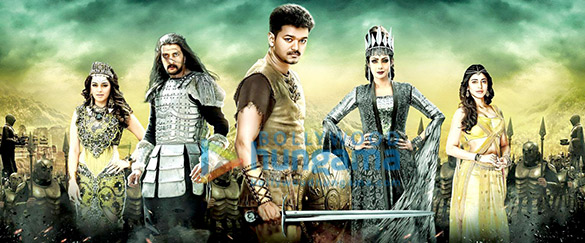 puli 11