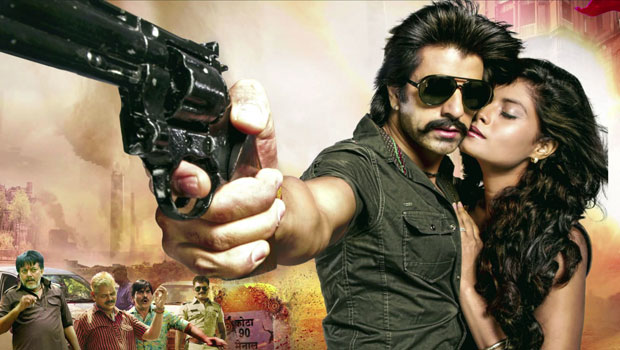 Motion Poster (Dhara 302)
