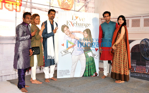 first look launch of love exchange 5