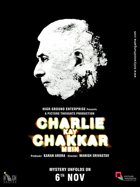 charlie kay chakkar mein 8