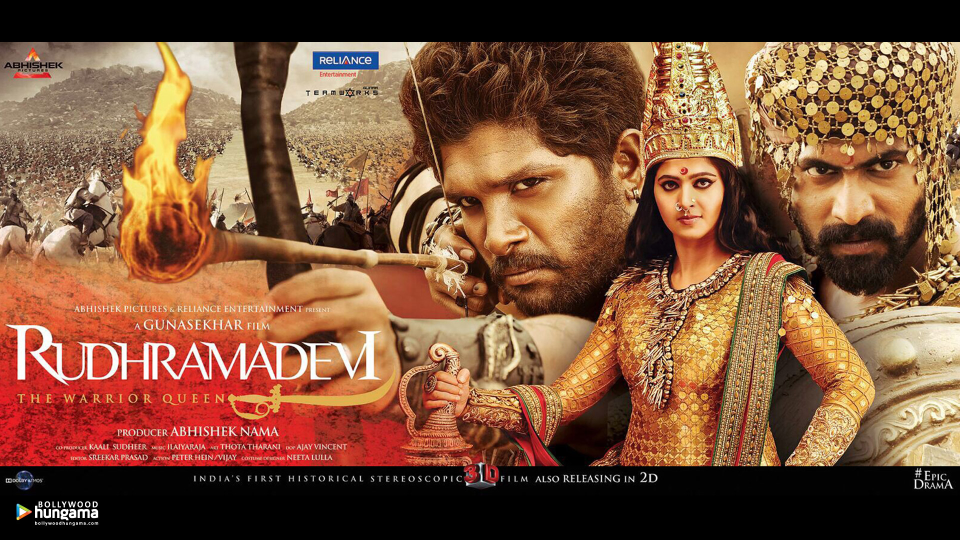 Rudhramadevi