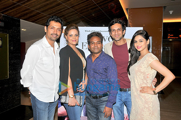 trailer music launch of the film love exchange 14