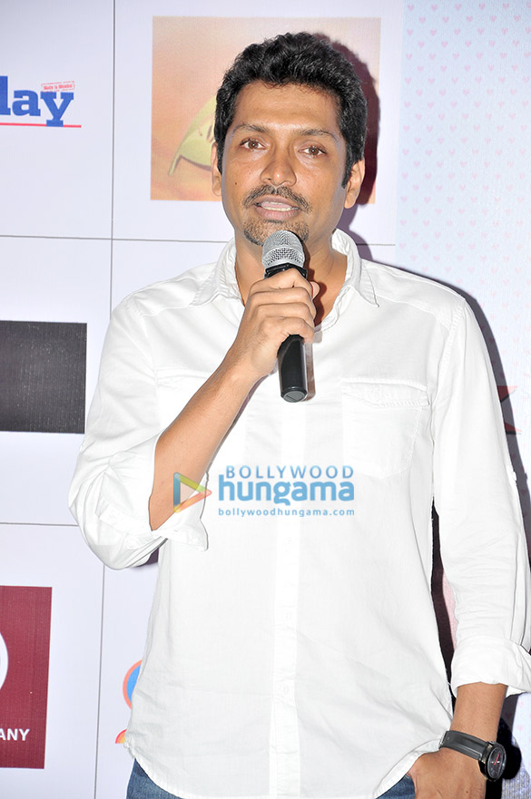 trailer music launch of the film love exchange 19