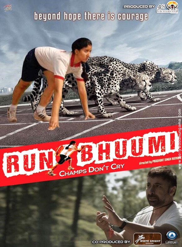 run bhuumi 3