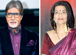 Amitabh Bachchan, Sarika starrer Johnny Walker to finally release?