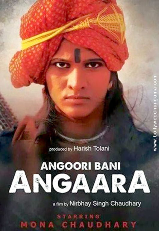 Angoori Bani Angaara
