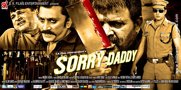 sorry daddy 2