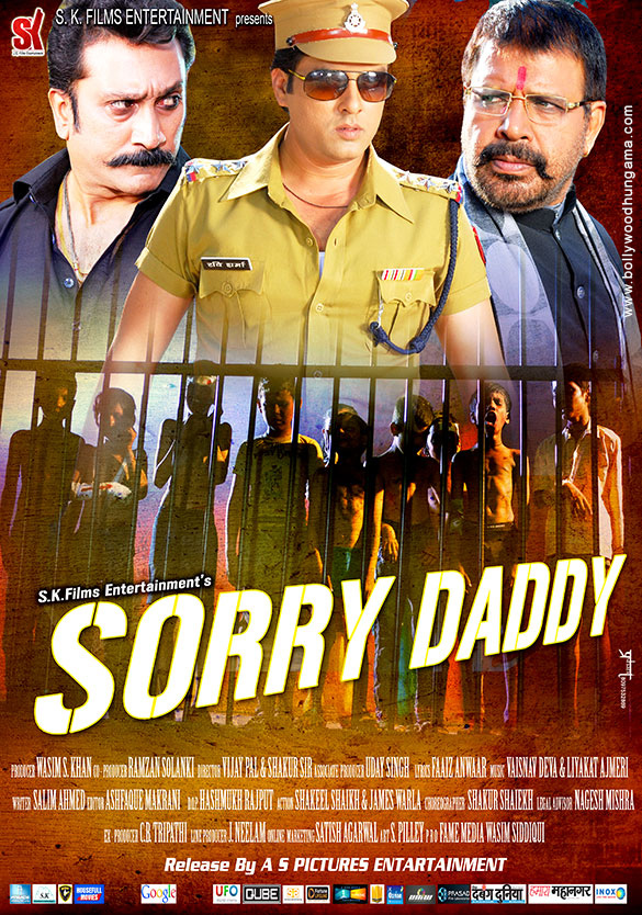 sorry daddy 5