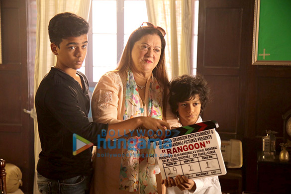 rangoon 2