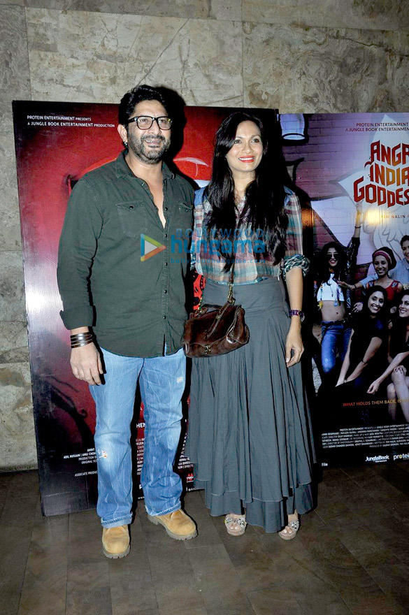 screening of angry indian goddess at lightbox 8