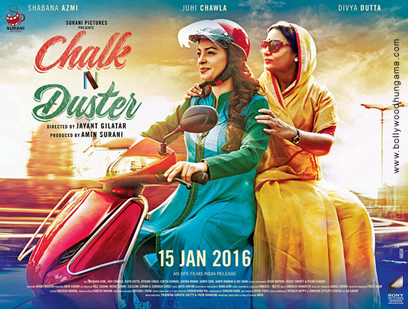 chalk n duster 13