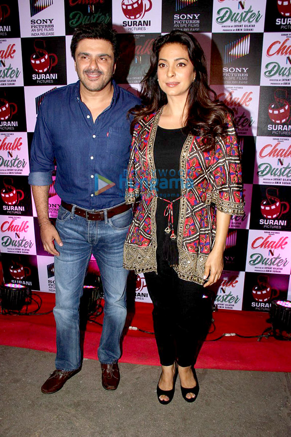 first look launch of chalk n duster 13