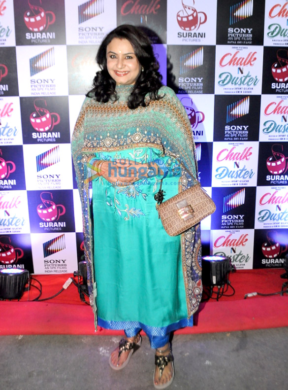 first look launch of chalk n duster 6