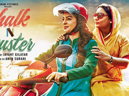 Theatrical Trailer (Chalk N Duster)