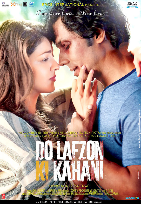 do lafzon ki kahani 8