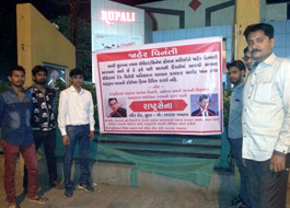 Fundamentalist organizations in Gujarat seek ban on Shah Rukh Khan’s Dilwale