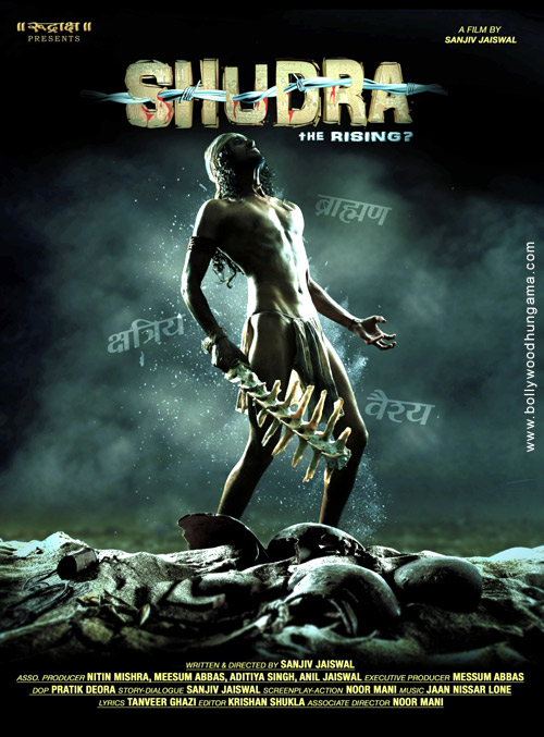 shudra the rising 3