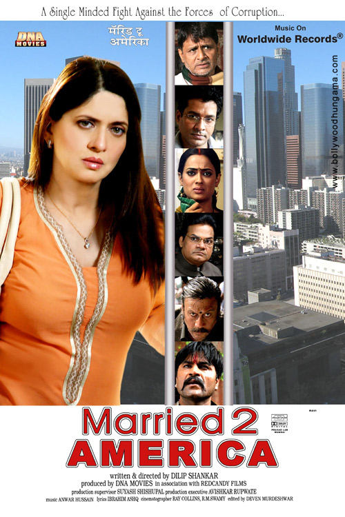 married 2 america 3