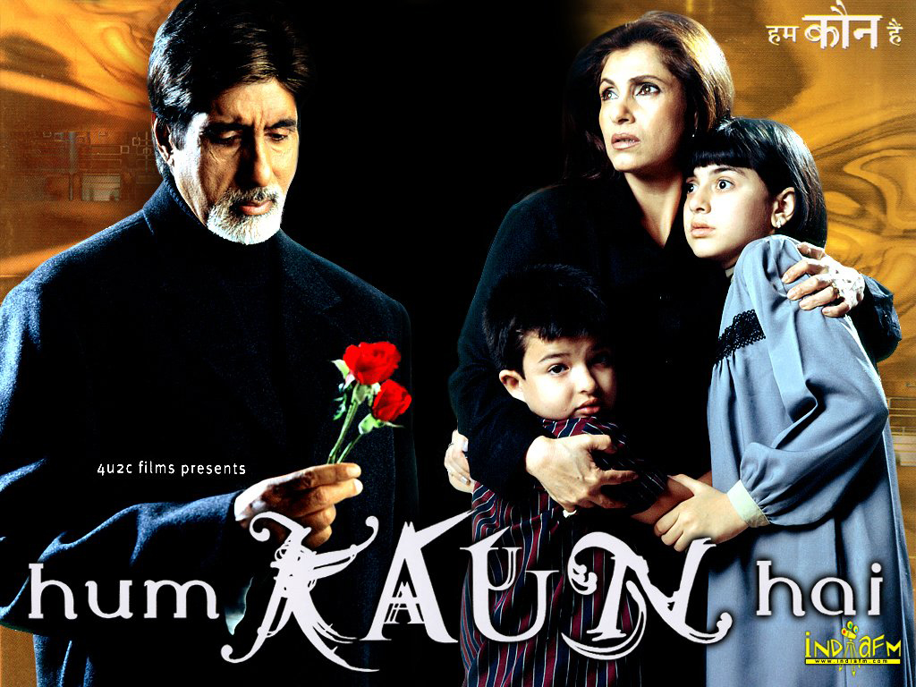 Amitabh Bachchan,Dimple Kapadia Amitabh Bachchan,Dimple Kapadia