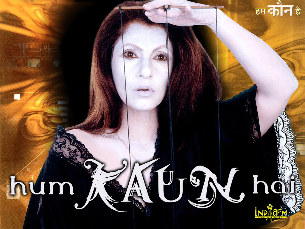 Hum Kaun Hai 2004 Wallpapers | Hum Kaun Hai 2004 HD Images | Photos ...