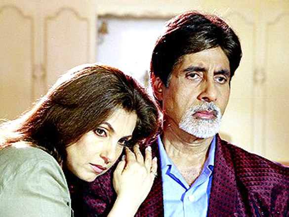 hum kaun hai 4