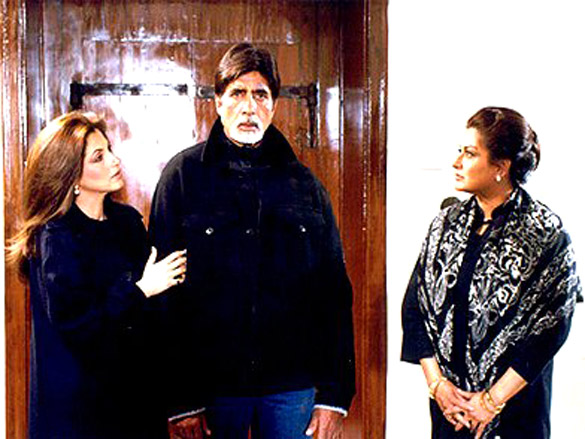 hum kaun hai 8