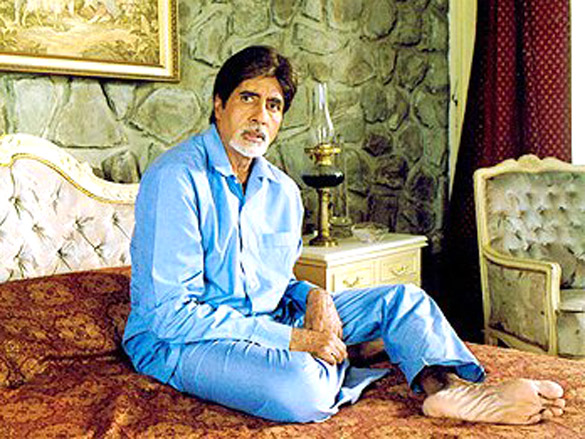 hum kaun hai 11