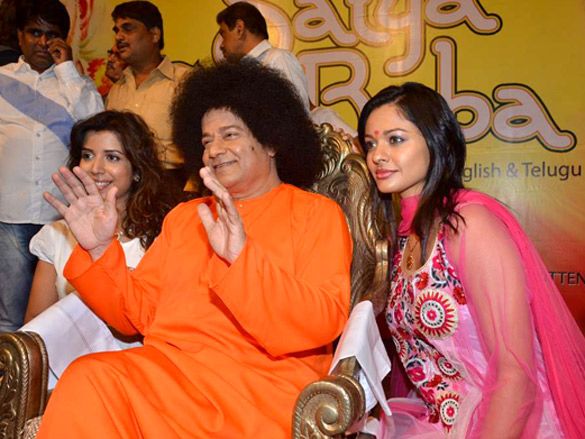launch of satya sai baba film starring anup jalota 2