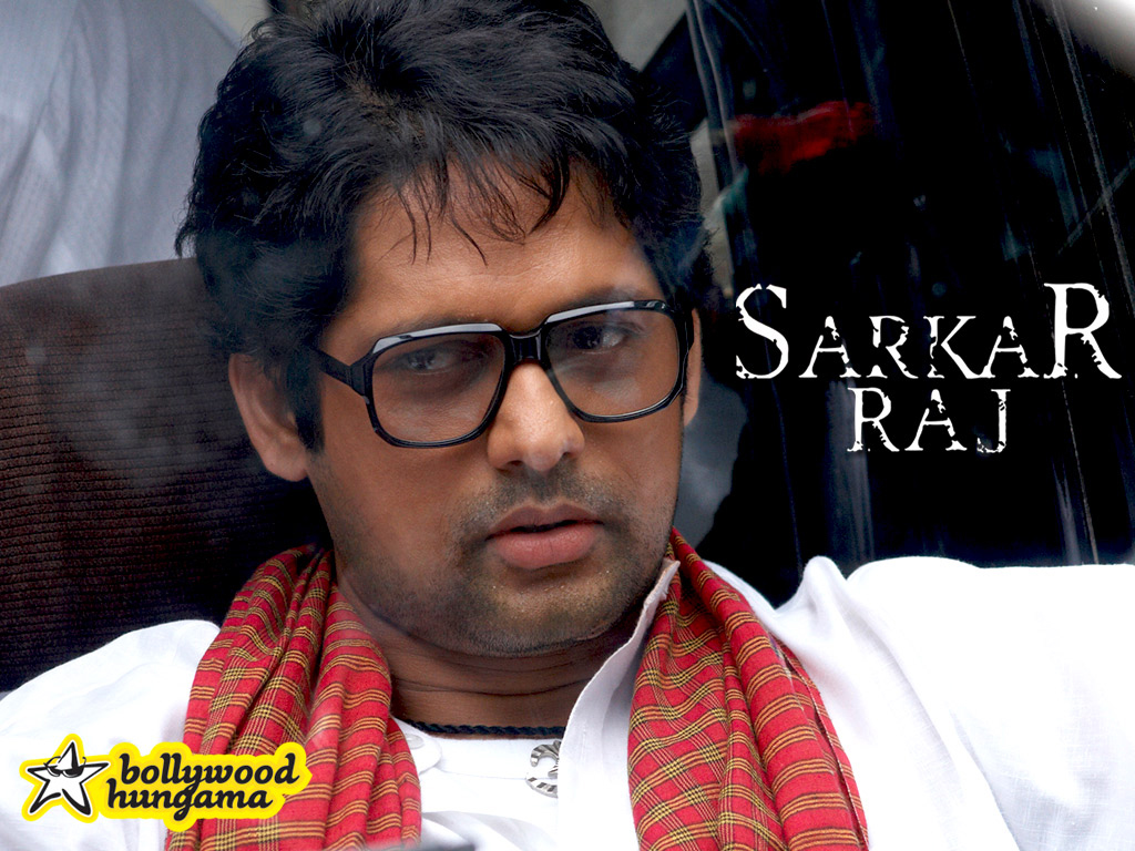 Sarkar Raj Sarkar Raj