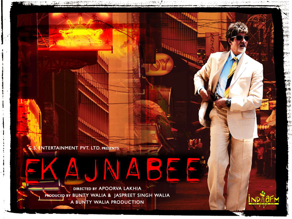 Amitabh Bachchan Amitabh Bachchan