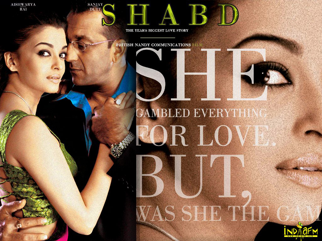 Aishwarya Rai,Sanjay Dutt