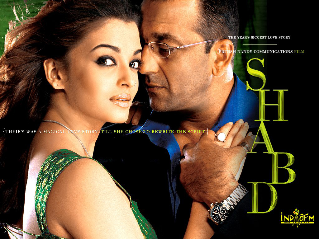 Aishwarya Rai,Sanjay Dutt