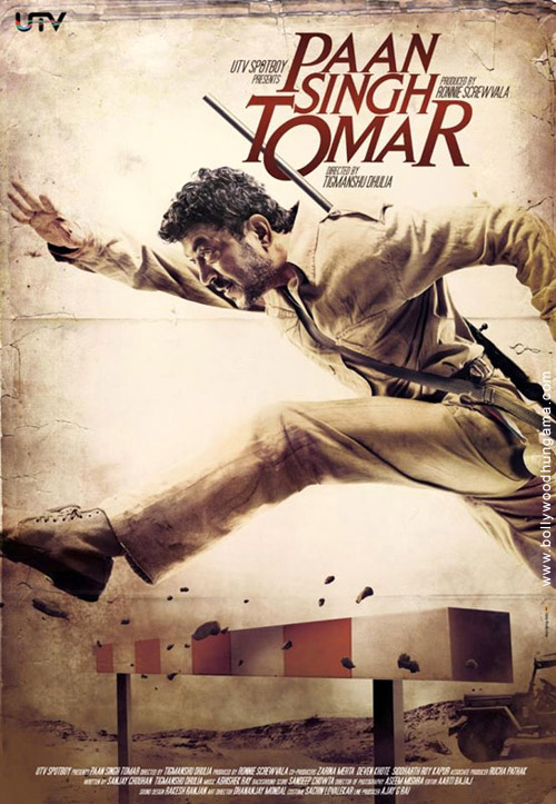 paan singh tomar 11
